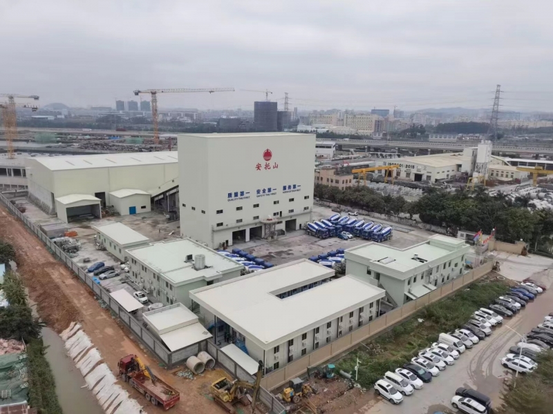 沙井安托山攪拌站